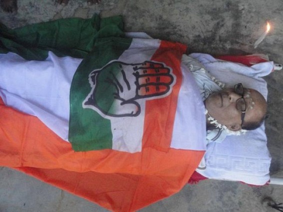  Veteran Congress leader Durjoy Chakraborty no more: District Congress president paid tribute to the deceased